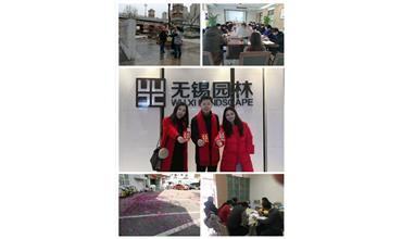 開工大吉，你們準(zhǔn)備好了嗎？